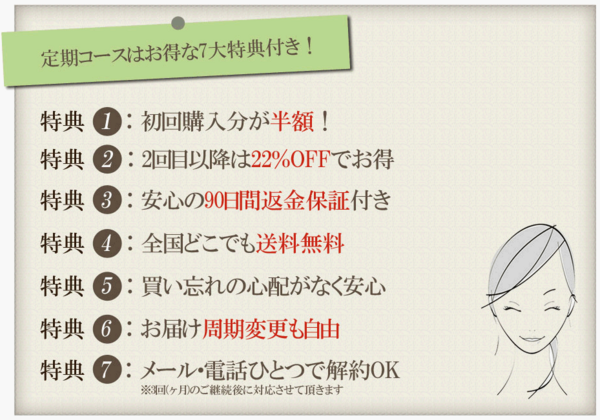 2013-07-06_033837.png